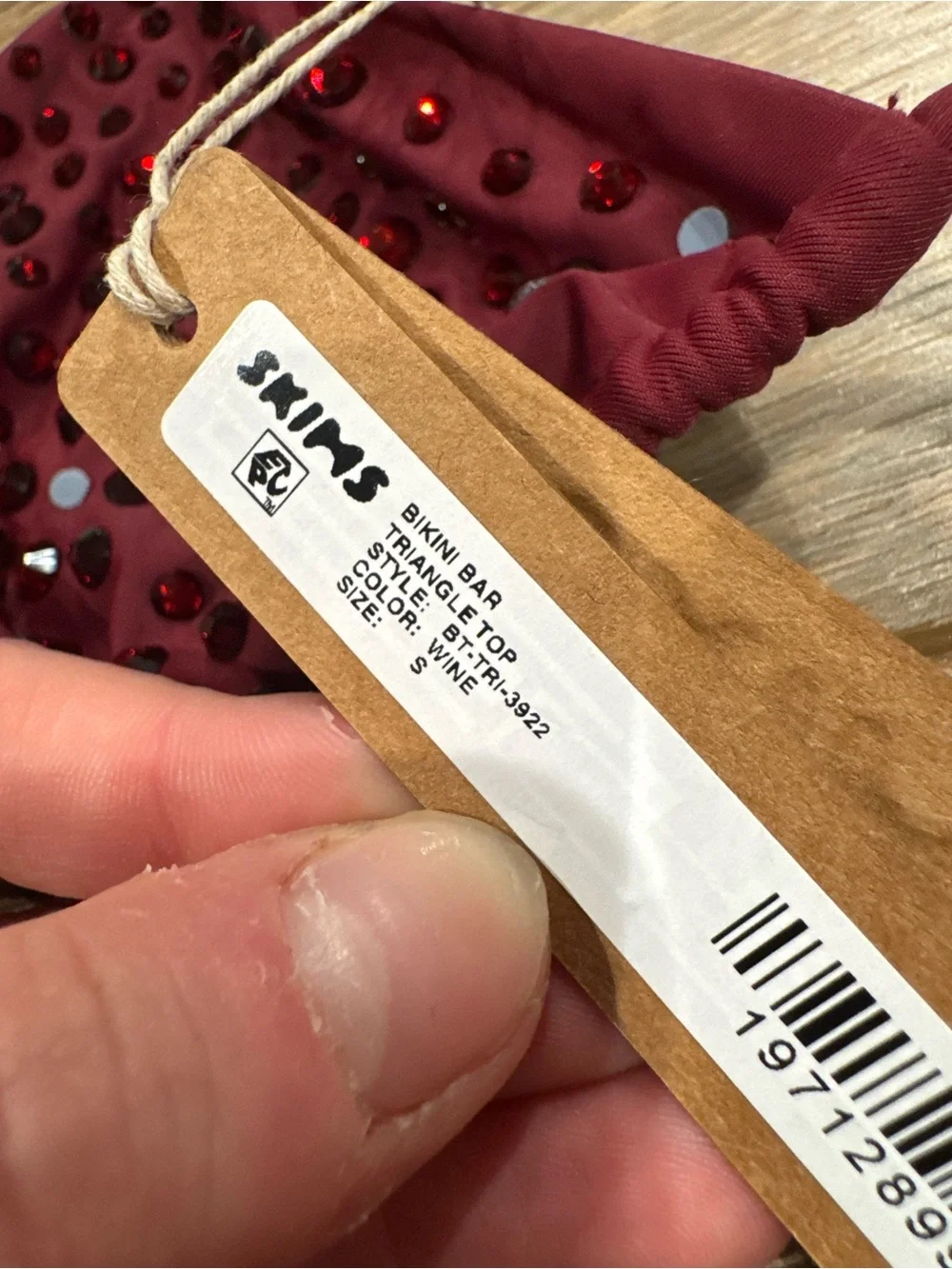 SKIMS nwt burgundy